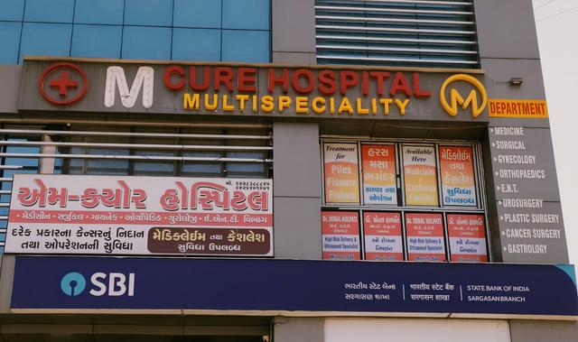M Cure Hospital