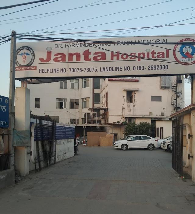 Dr. Parminder Singh Pannu Memorial Janta Hospital