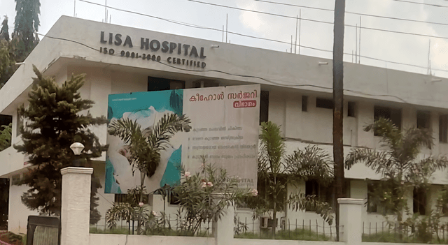 Lisa Hospital