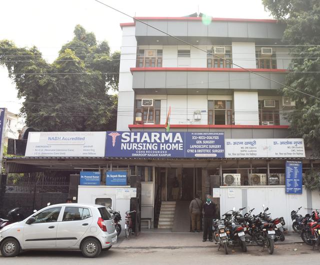 Sharma Nursing Home