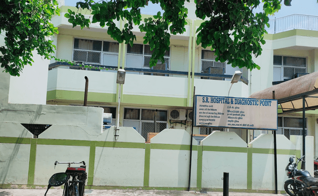 Shree Ram Nursing Home