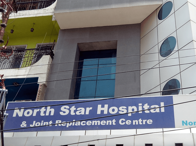 North Star Hospital