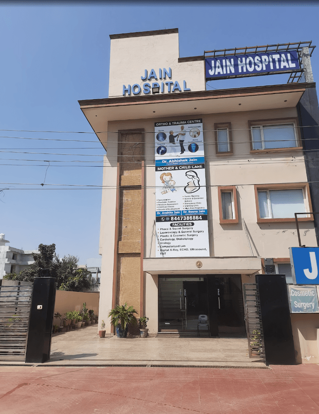 Jain Hospital