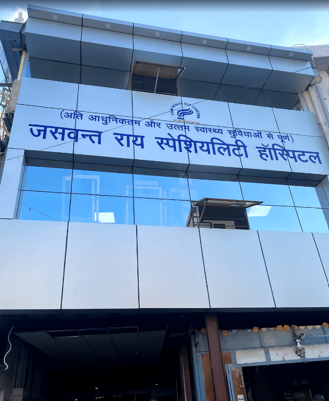 Jaswant Rai Speciality Hospital