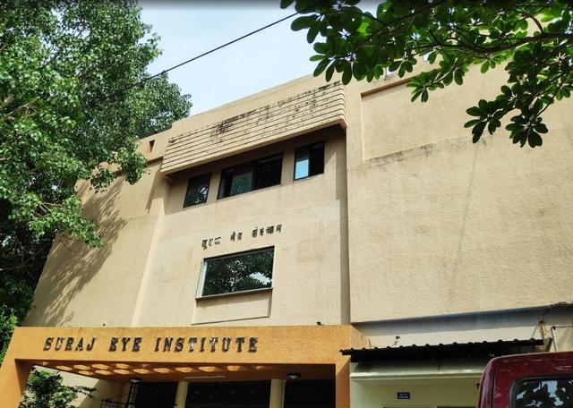 Suraj Eye Institute