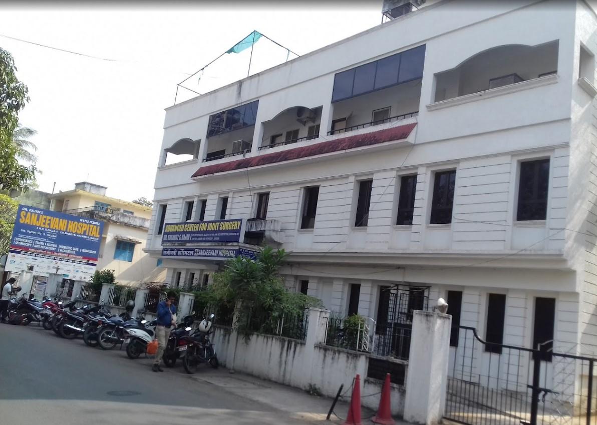 Sanjeevani Hospital