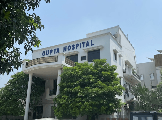 Gupta Hospital