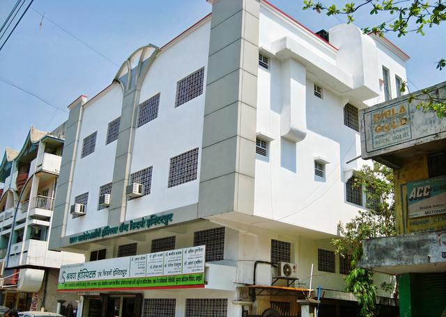 Shravan Hospital And Kidney Institute