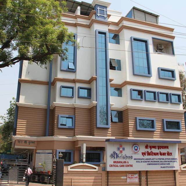 Shri Krishna Hrudayalaya And Critical Care Centre