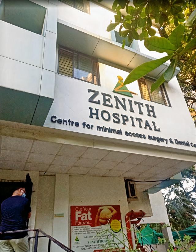 Zenith Hospital