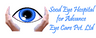 Sood Eye Hospital logo