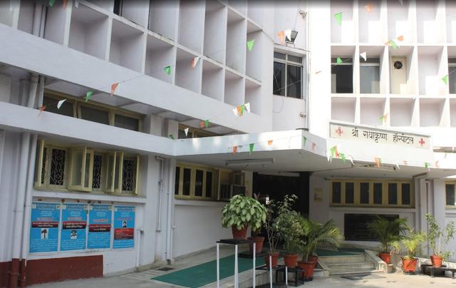 Shri Radhakrishna Hospital