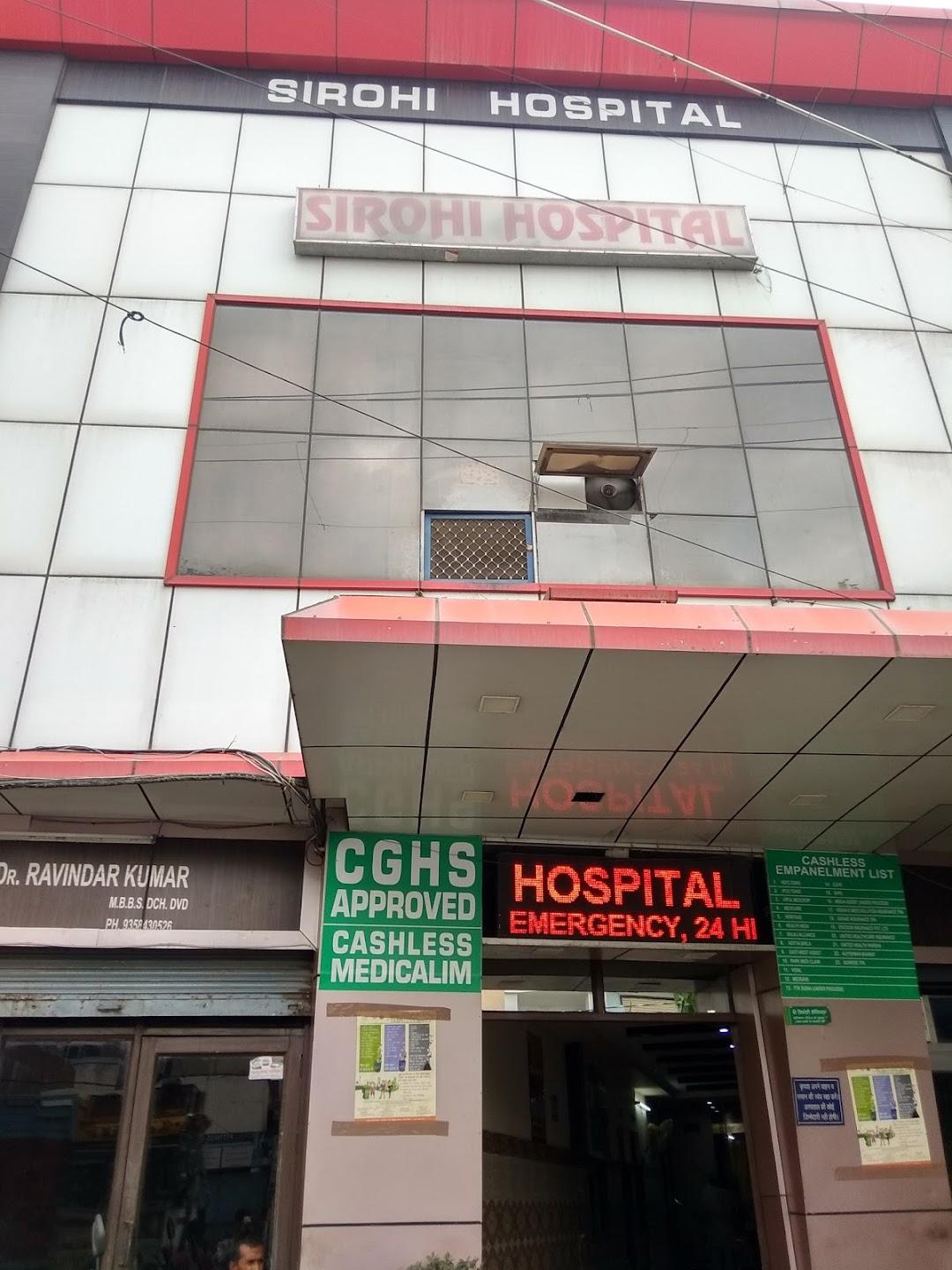 Sirohi Hospital And Maternity Home