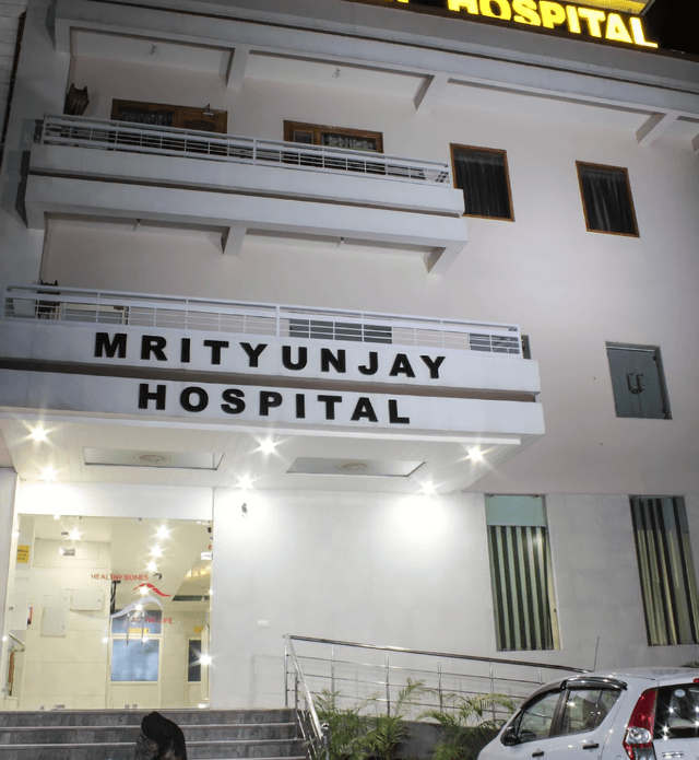 Mrityunjay Hospital