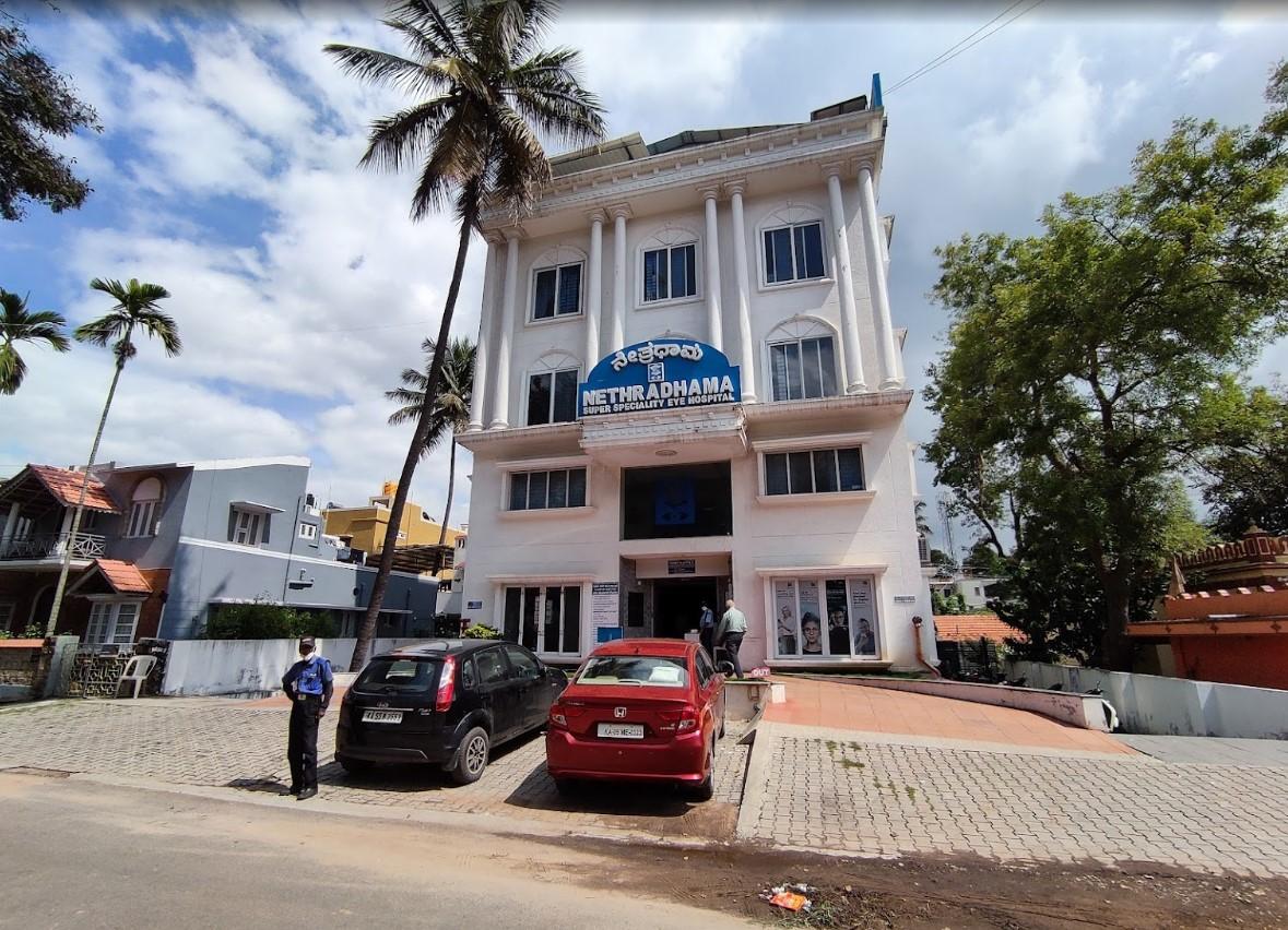 Nethradhama Super Speciality Eye Hospital