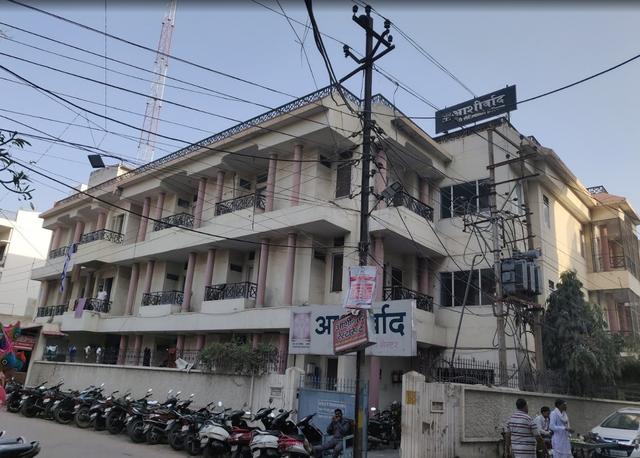 Ashirvad Multi Speciality Hospital