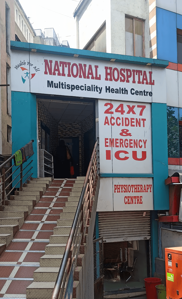 National Hospital