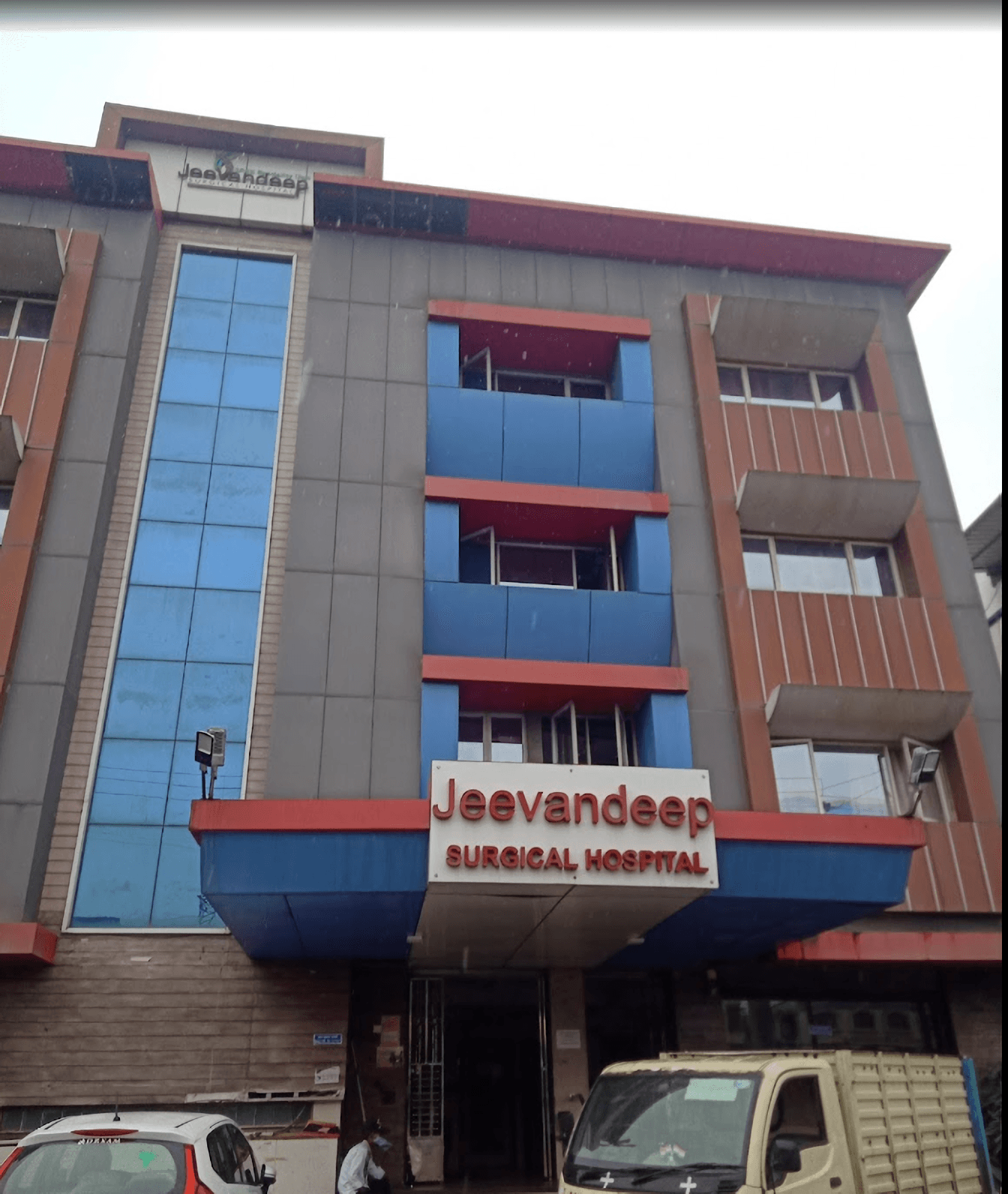 Jeevandeep Surgical Hospital