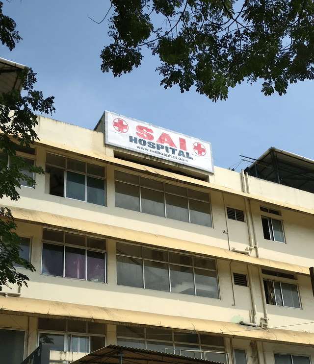 Sai Hospital