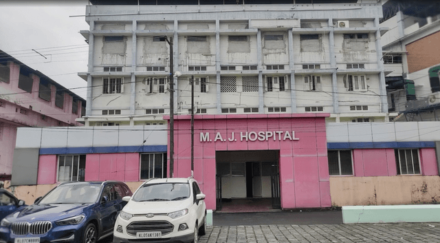 Mar Augustine Jubilee Hospital