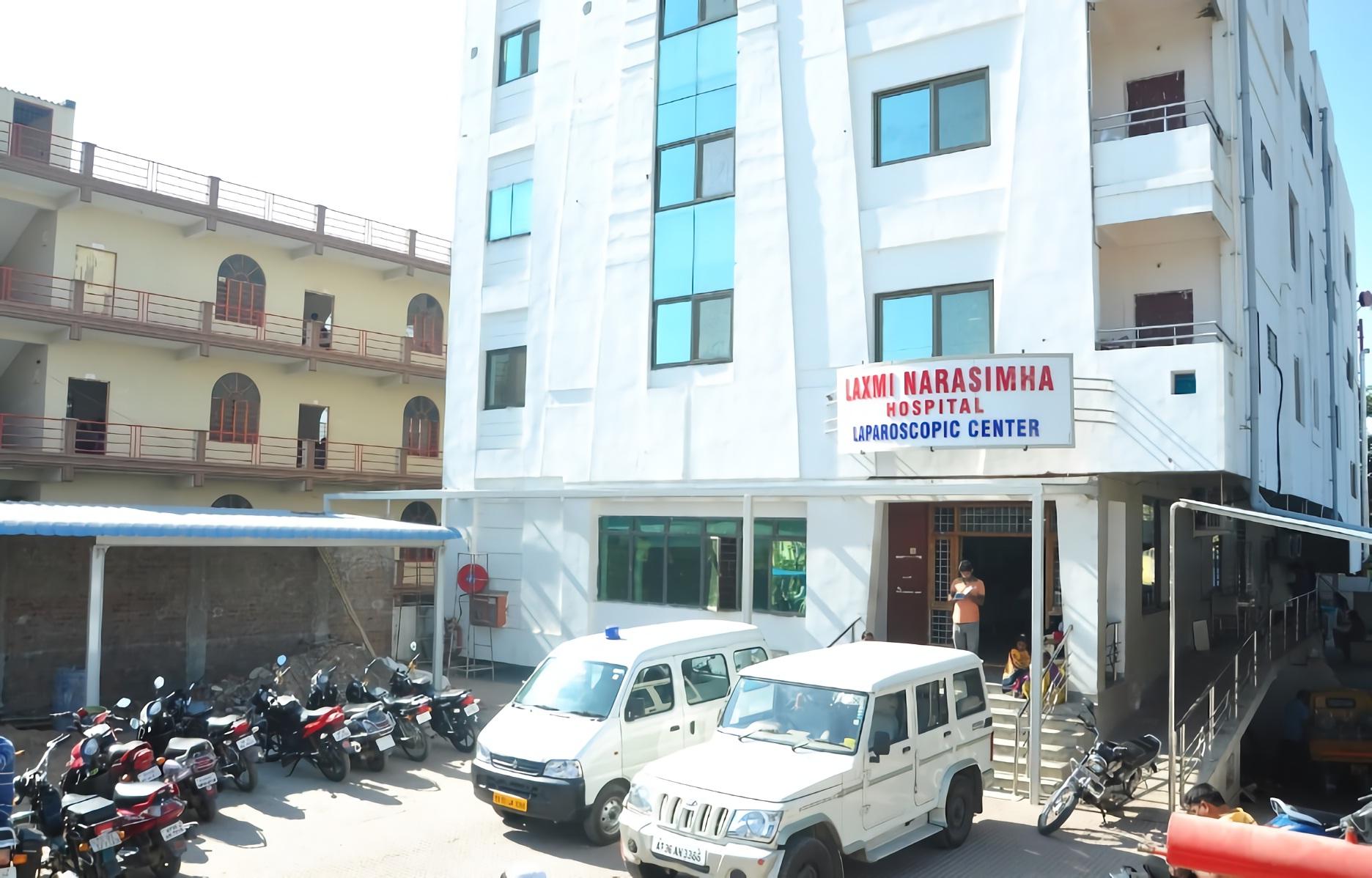 Laxmi Narasimha Hospital
