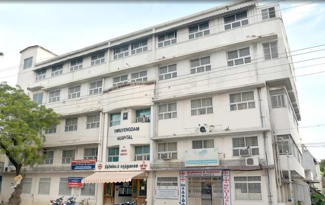 Thiruvengdam Hospital