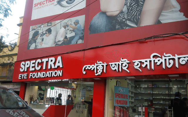 Spectra Eye Foundation