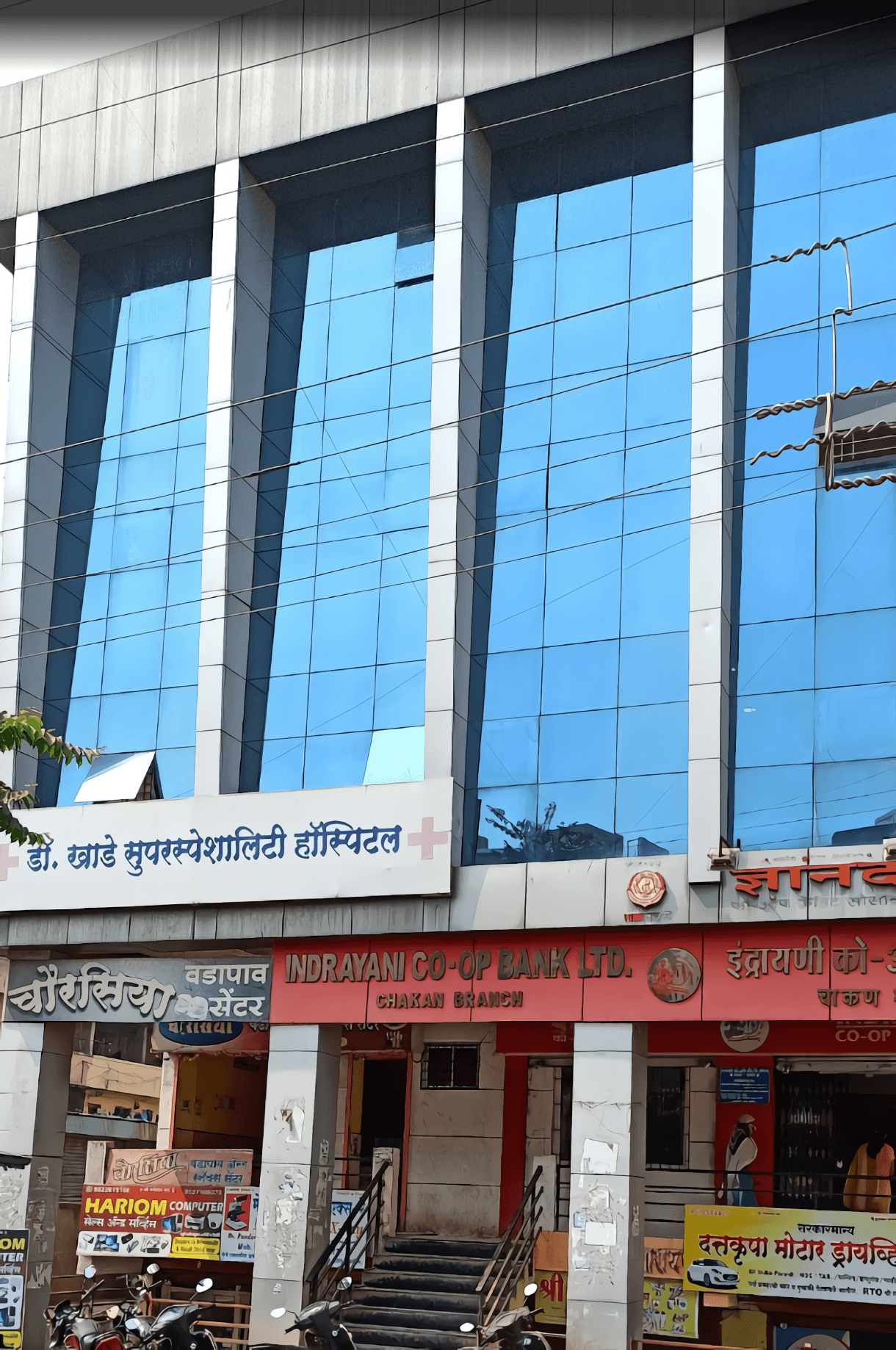 Dr. Khade Superspeciality Hospital