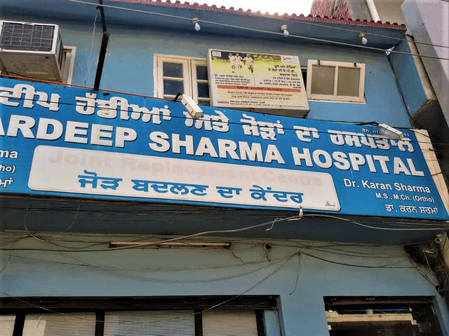 Dr. Pradeep Sharma Hospital
