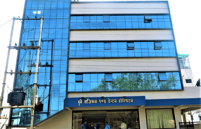 Dube Surgical And Dental Hospital