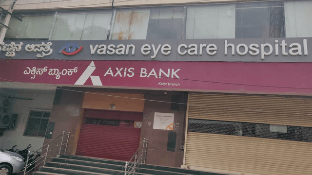 Vasan Eye Care Hospital