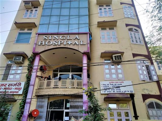 Singla Multispeciality Hospital