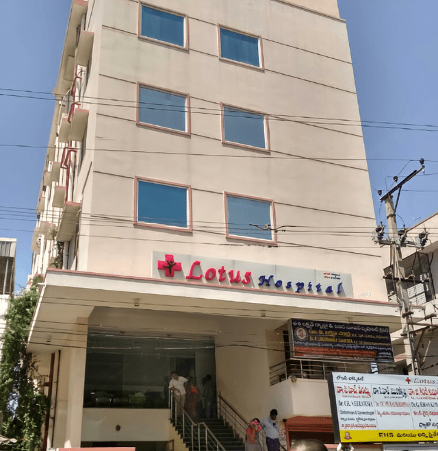 Lotus Hospital