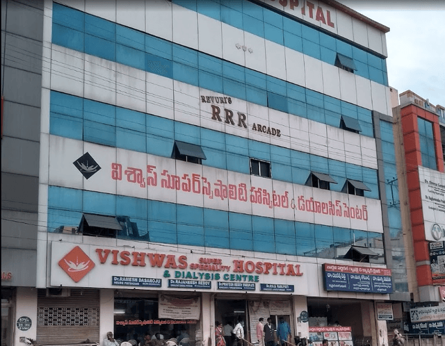 Vishwas Super Speciality Hospital And Dialysis Centre
