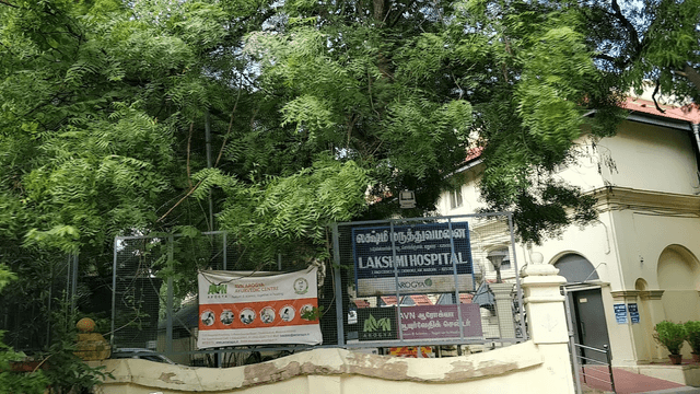 Lakshmi Hospital