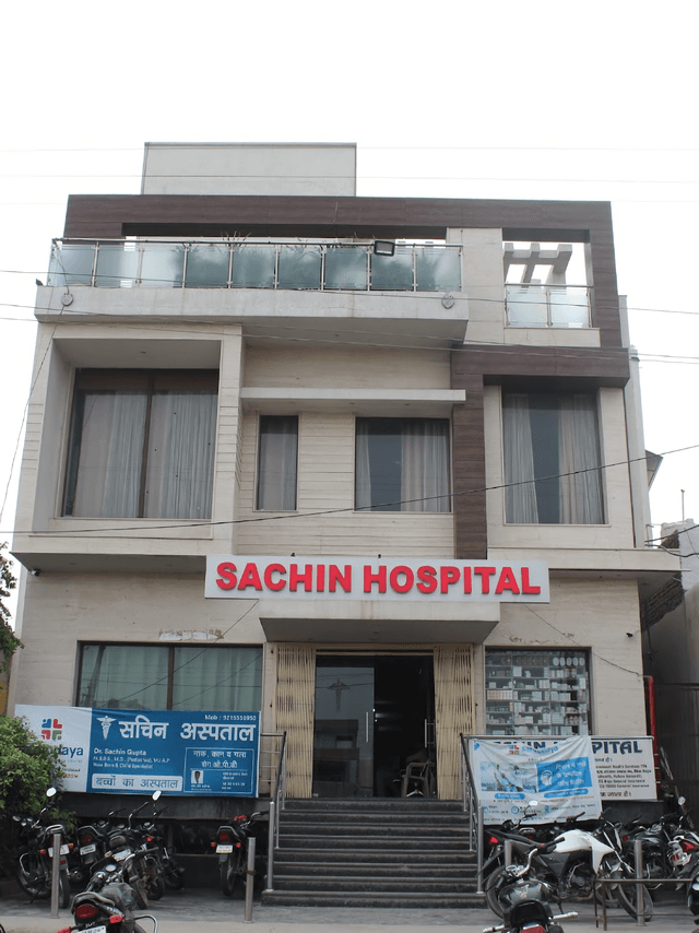 Sachin Hospital