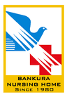 Bankura Nursing Home logo