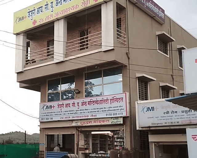 Jejuri ICU And Multispeciality Hospital