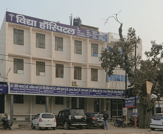 Vidya Hospital