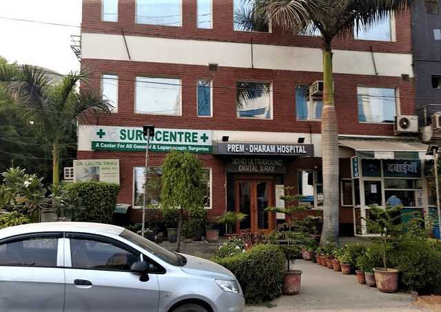 Prem Dharam Hospital And Diagnostics