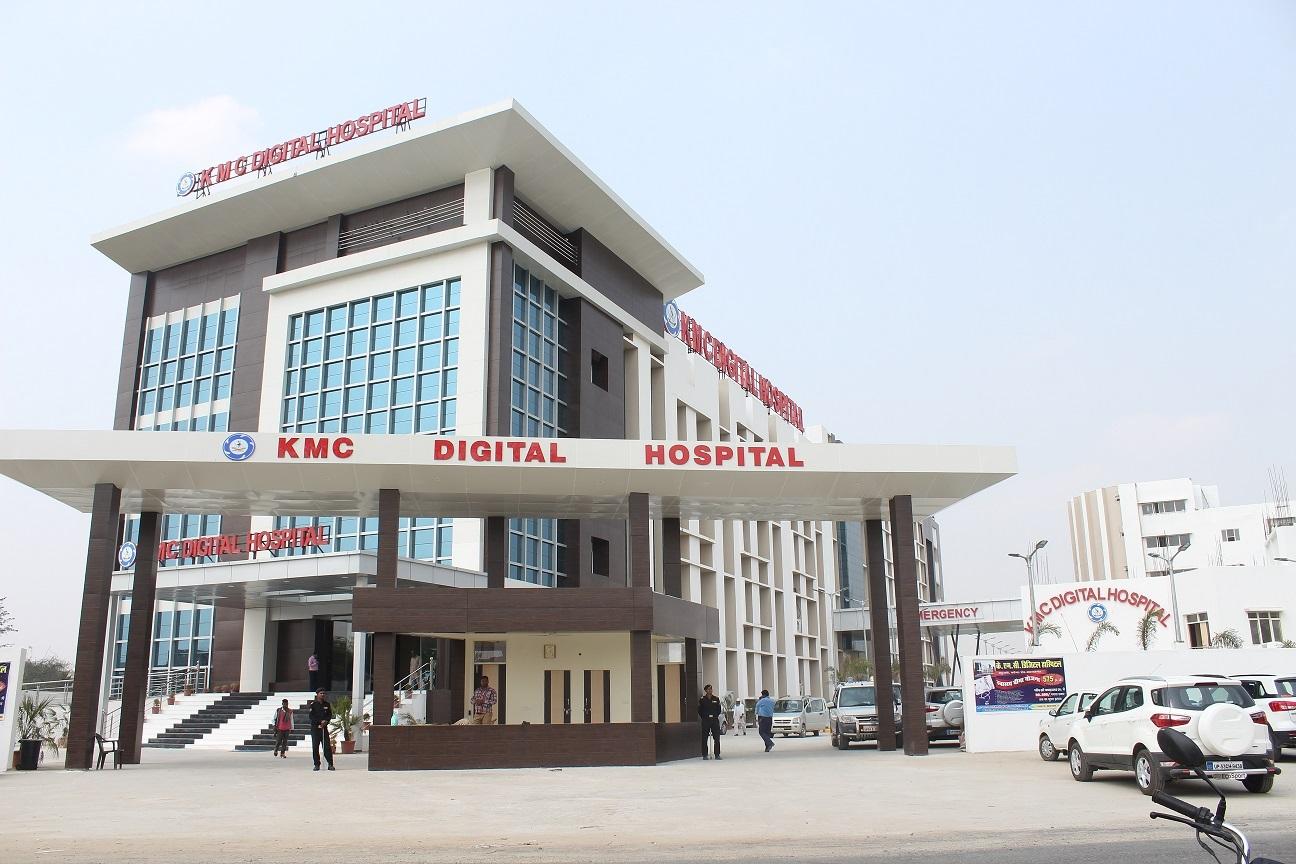 KMC Digital Hospital