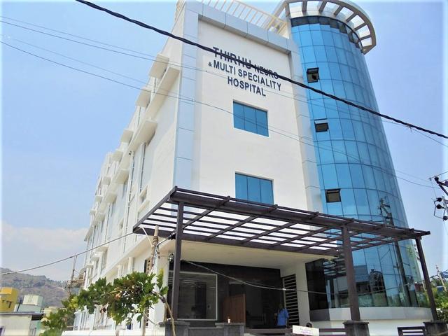 Thiru Neuro Multi Speciality Hospital