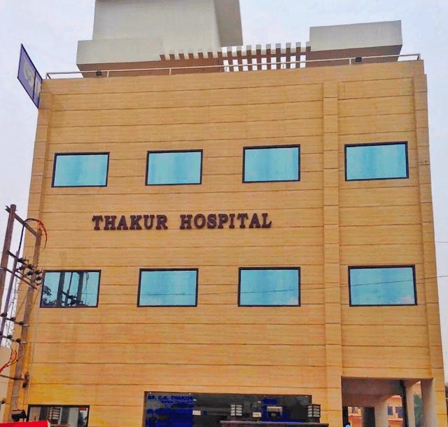 Thakur Hospital