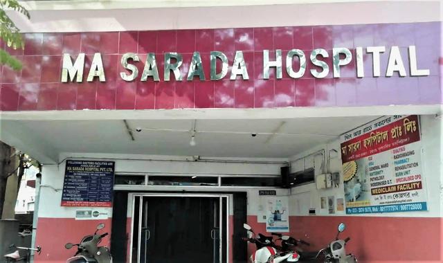 Ma Sarada Hospital