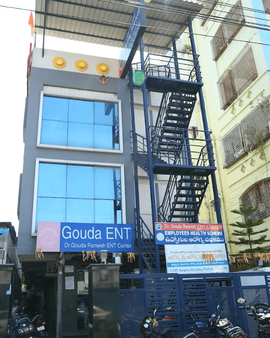 Dr. Gouda Ramesh ENT Center