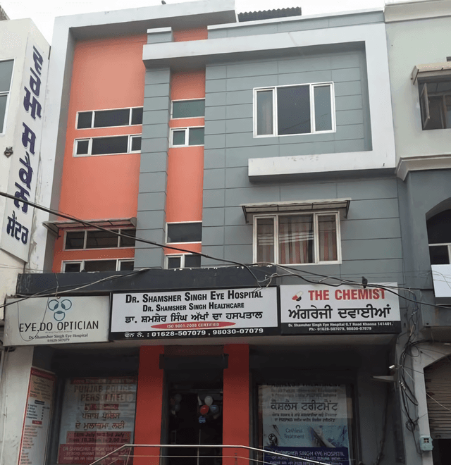 Dr Shamsher Singh Eye Hospital