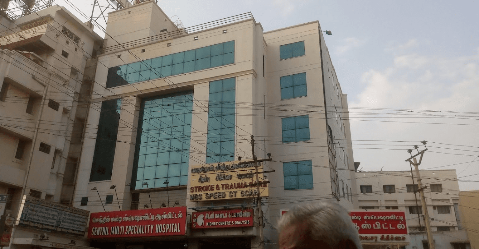 Senthil Multispeciality Hospital