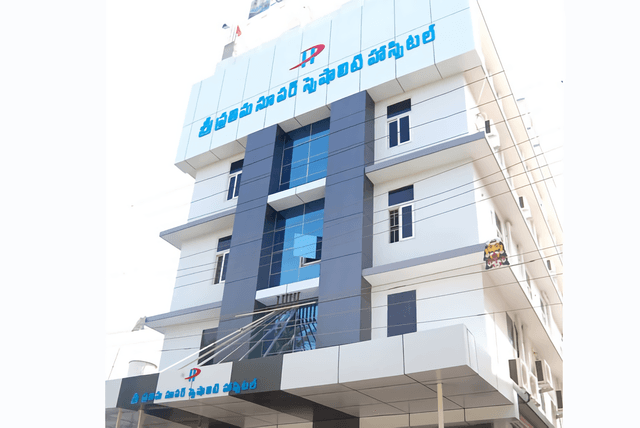 Sree Prathima Super Speciality Hospital