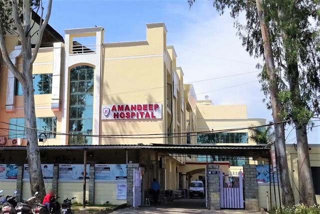 Amandeep Hospital