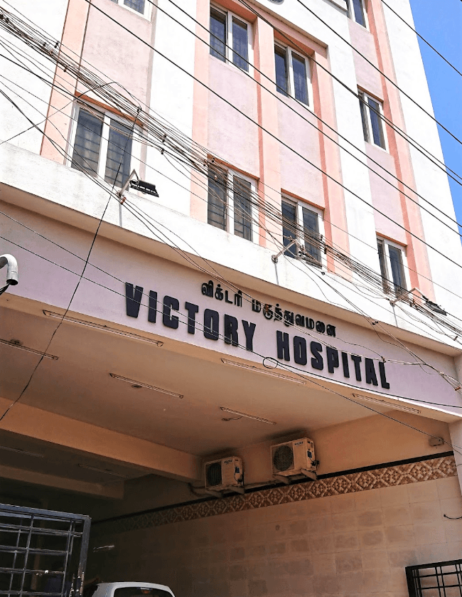 Victory Hospital